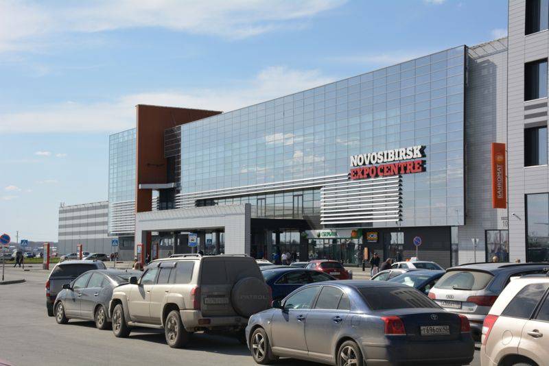 Выставка "Сибирский Дом - 2015"