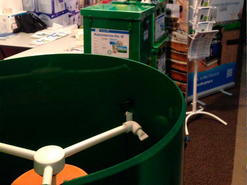 Выставка City Build Russia 2017