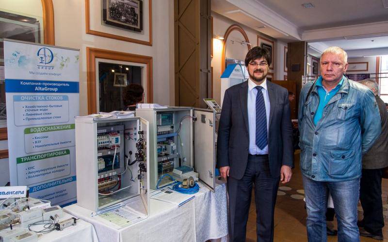 Выставка-ярмарка на площадке ГУП Водоканала в Санкт-Петербурге