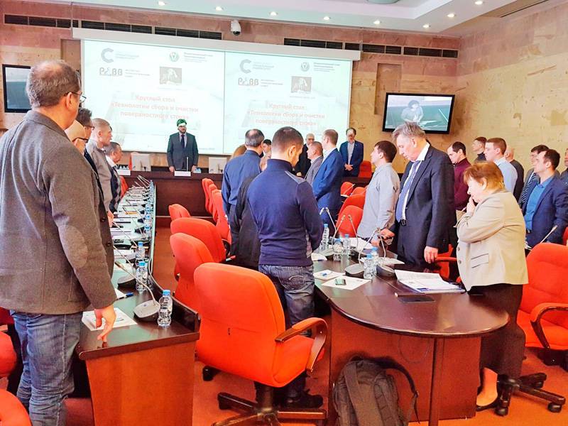 Яковлевские чтения 2018: итоги